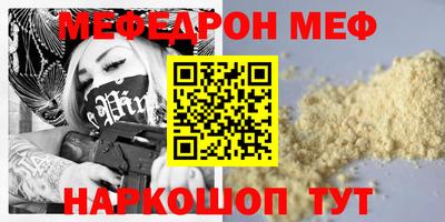 дистиллят марихуана Гагарин
