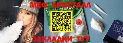 гашиш Гусиноозёрск