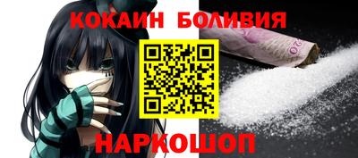 дистиллят марихуана Гагарин