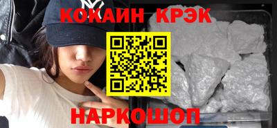 а пвп мука Гай