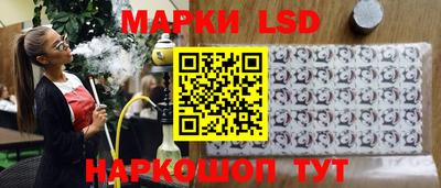 дистиллят марихуана Гагарин