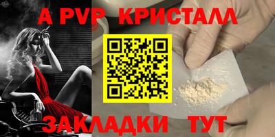 гашиш Гусиноозёрск