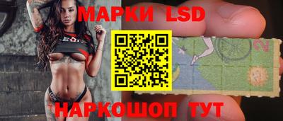 меф VHQ Гатчина