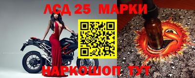 а пвп мука Гай