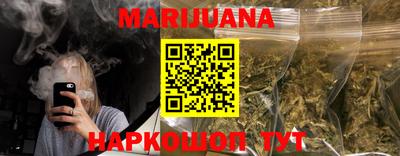 меф VHQ Гатчина