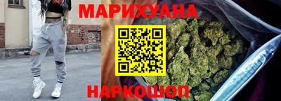 меф VHQ Гатчина