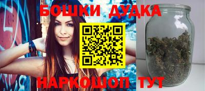 меф VHQ Гатчина