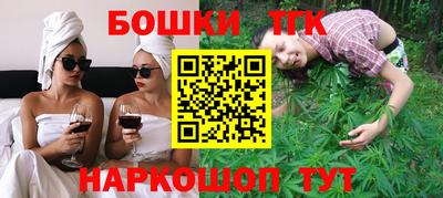 гашиш Гусиноозёрск