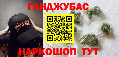 меф VHQ Гатчина