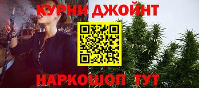 а пвп мука Гай