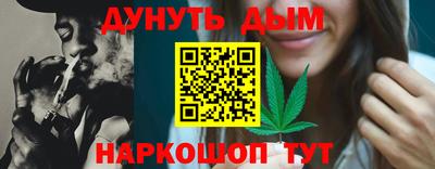 меф VHQ Гатчина
