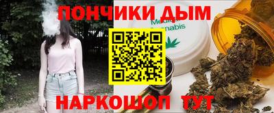 меф VHQ Гатчина
