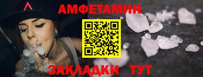 марки lsd Гусь-Хрустальный