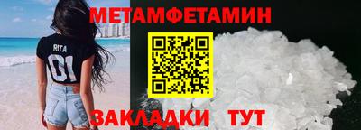 а пвп мука Гай