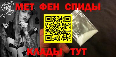 гашиш Гусиноозёрск