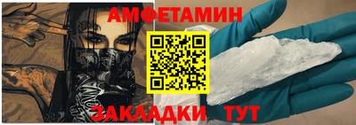 марки lsd Гусь-Хрустальный