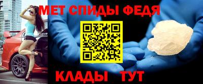дистиллят марихуана Гагарин