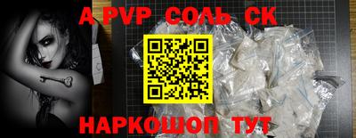 марки lsd Гусь-Хрустальный