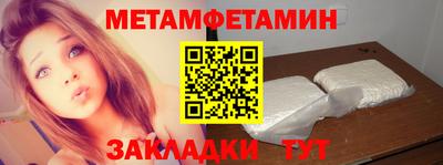 дистиллят марихуана Гагарин