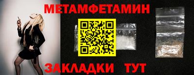 а пвп мука Гай