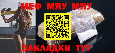 гашиш Гусиноозёрск